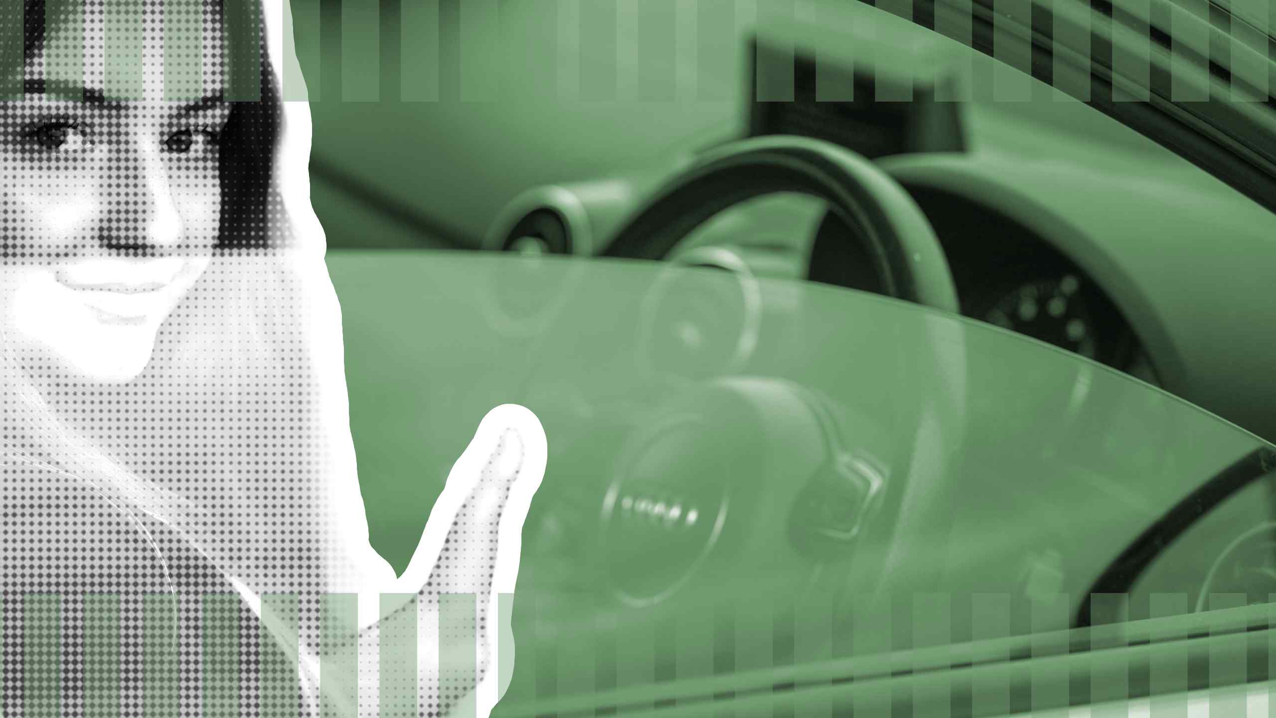 public highway definition